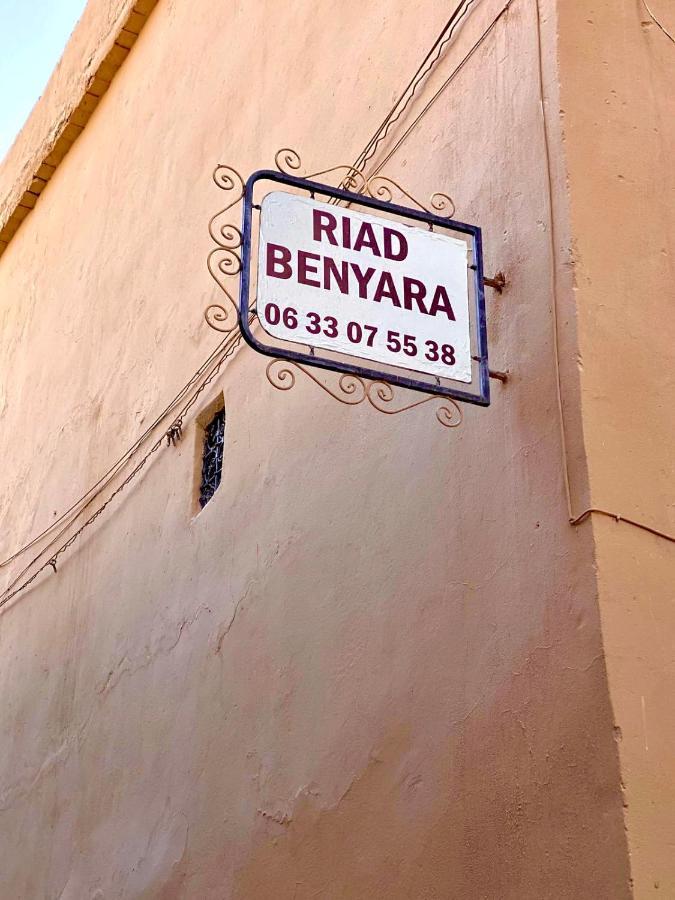 Riad Benyara Taroudant Extérieur photo